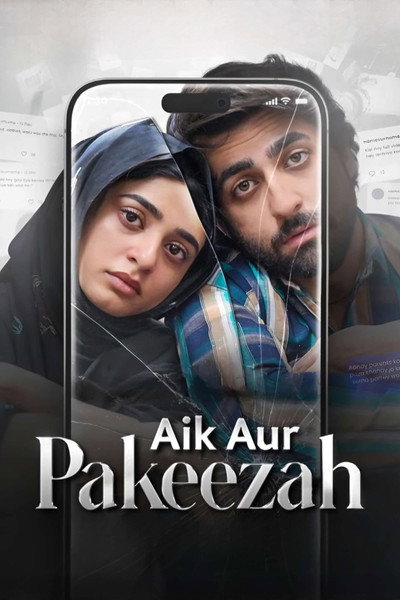 Póster de Aik Aur Pakeezah
