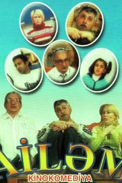 Póster de Ailem