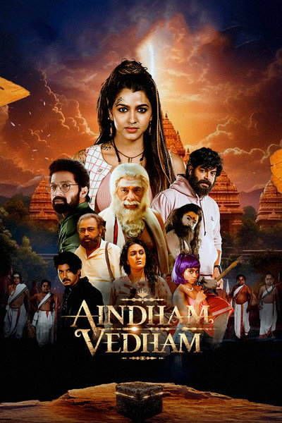 Póster de Aindham Vedham