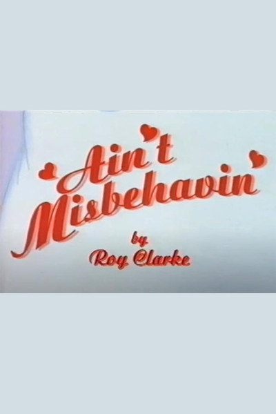 Póster de Ain't Misbehavin