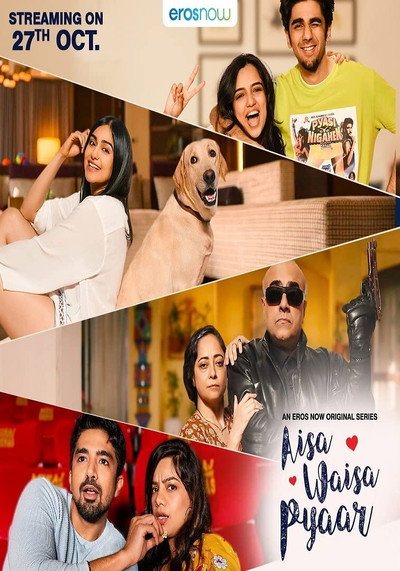 Póster de Aisa Waisa Pyaar