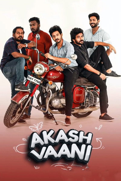 Póster de Akash Vaani