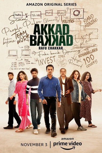 Póster de Akkad Bakkad Rafu Chakkar