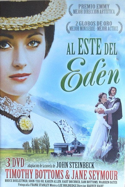 Póster de Al este del Edén