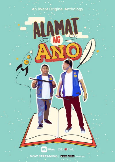 Póster de Alamat ng ano