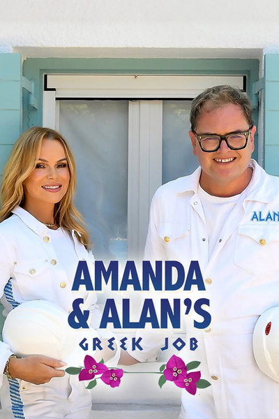 Póster de Alan & Amanda's Greek Job