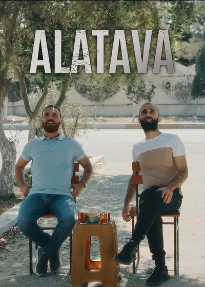 Póster de Alatava