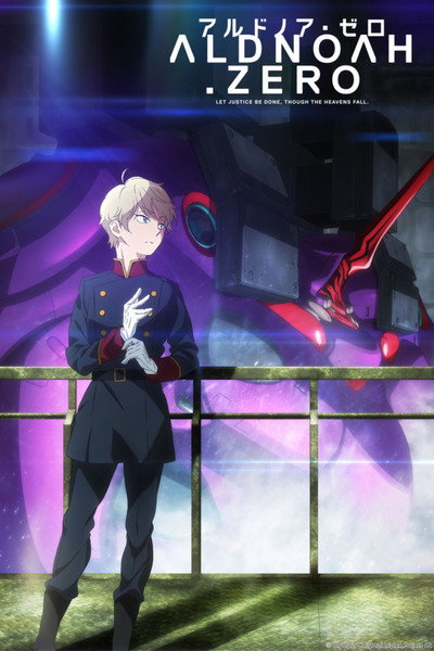 Póster de Aldnoah.Zero