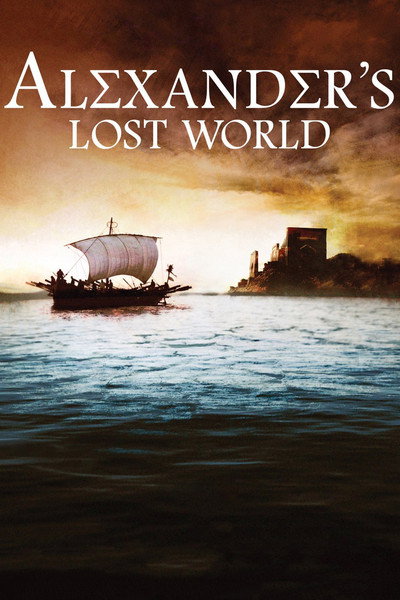 Póster de Alexander's Lost World