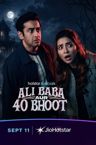 Póster de Ali Baba aur 40 Bhoot