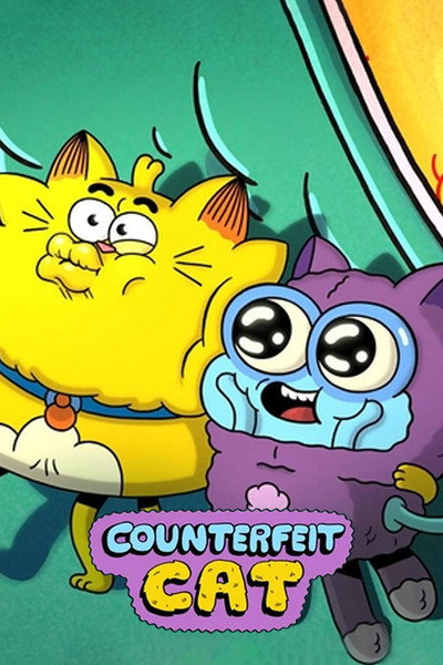 Póster de Alien gatuno