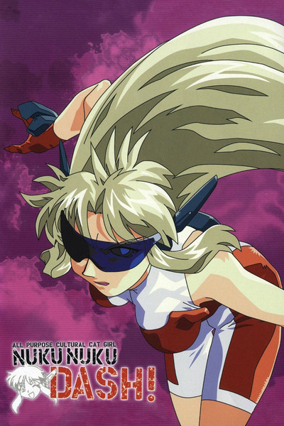 Póster de All Purpose Cultural Cat Girl Nuku Nuku DASH!