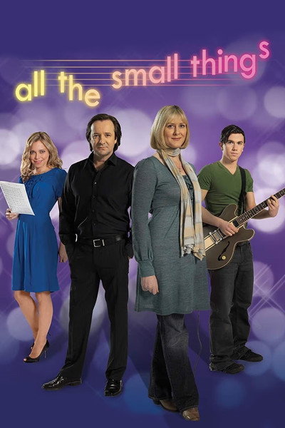 Póster de All the Small Things