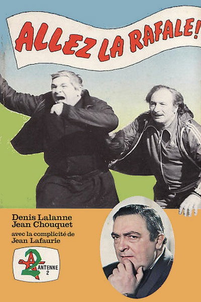 Póster de Allez la rafale!