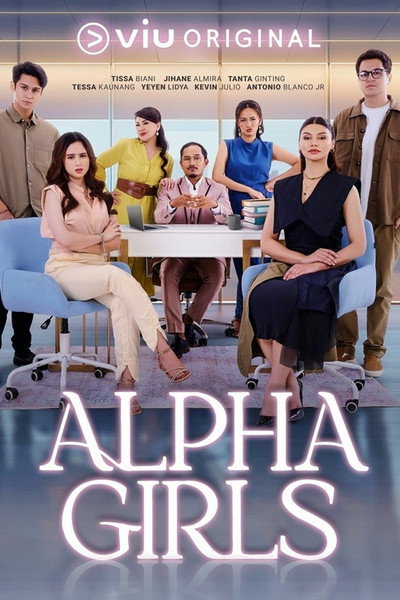 Póster de Alpha Girls