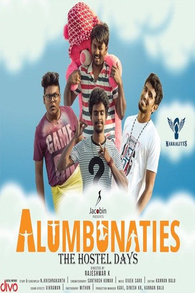 Póster de Alumbunaties