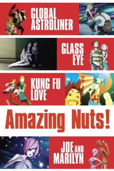 Póster de Amazing Nuts!