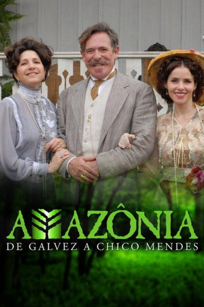 Póster de Amazonia