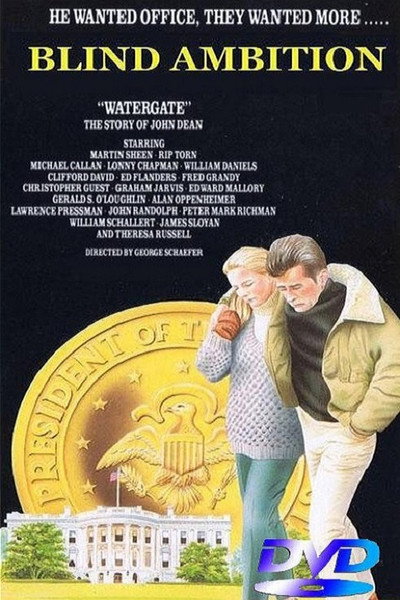 Póster de Ambición ciega