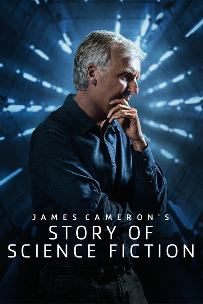 Póster de AMC Visionaries: James Cameron - La historia de la ciencia ficción