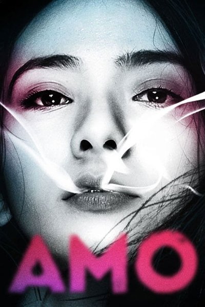 Póster de Amor