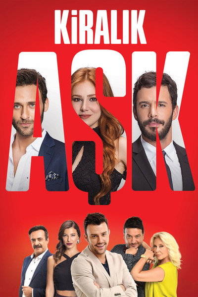 Póster de Amor en Alquiler