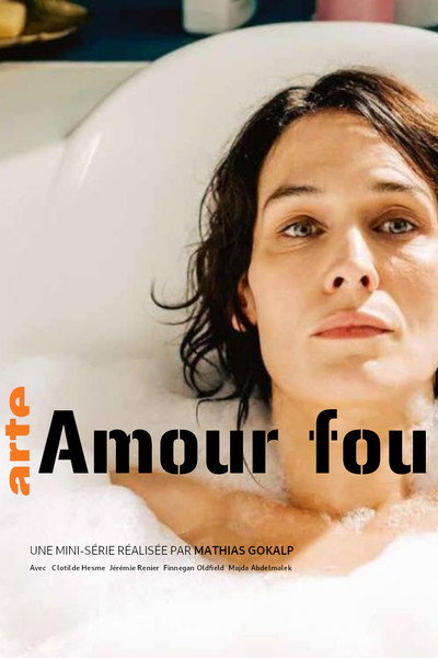 Póster de Amour fou