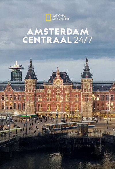 Póster de Amsterdam Central 24/7
