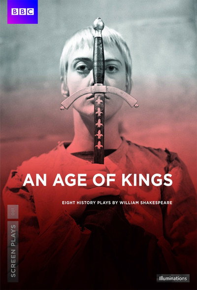 Póster de An Age of Kings