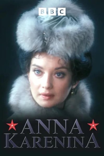 Póster de Ana Karenina