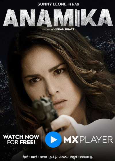 Póster de Anamika