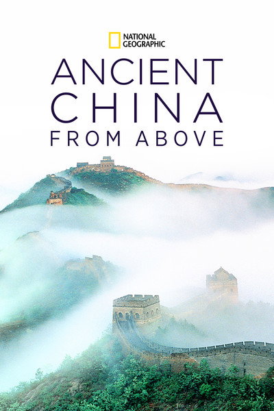 Póster de Ancient China From Above