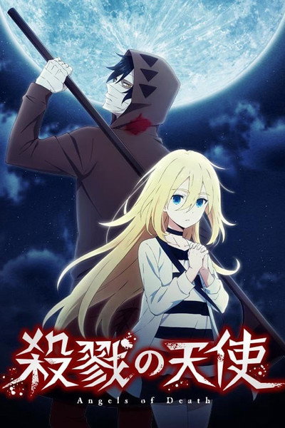 Póster de Angels of Death
