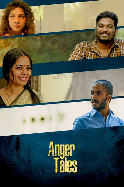 Póster de Anger Tales