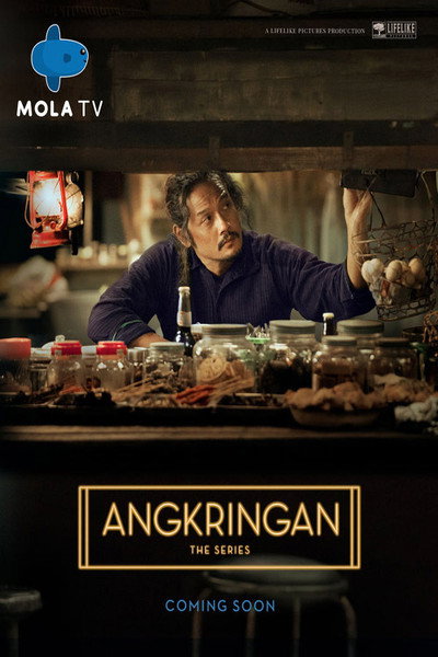 Póster de Angkringan
