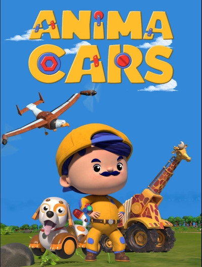 Póster de AnimaCars