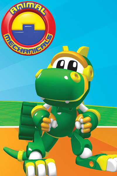 Póster de Animal Mechanicals