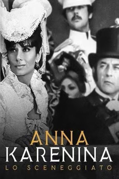 Póster de Anna Karenina