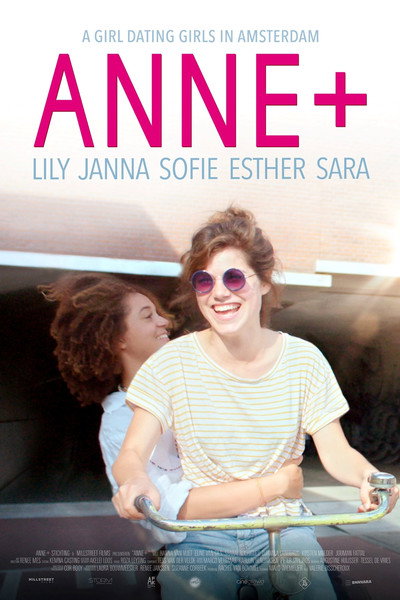 Póster de Anne Plus
