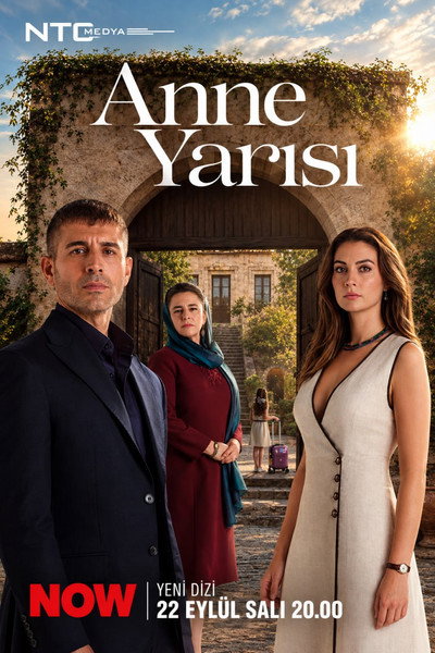 Póster de Anne Yarisi