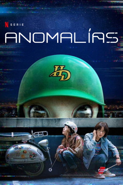 Póster de Anomalías