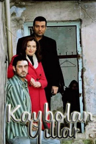 Póster de Años perdidos
