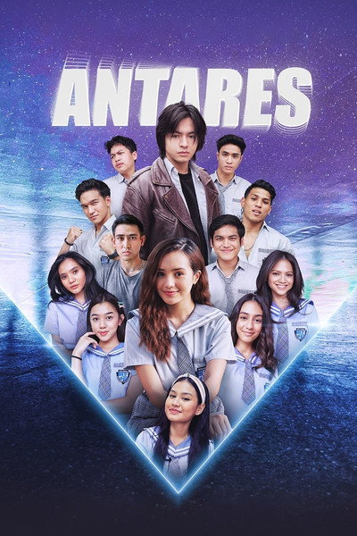 Póster de Antares