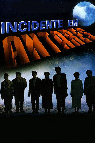 Póster de Antares Incident