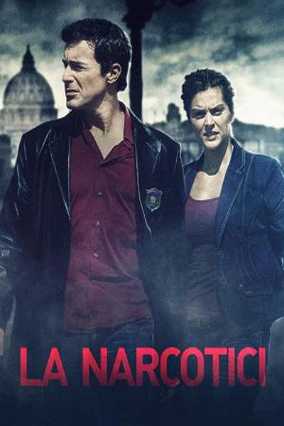 Póster de Anti-Drug Squad