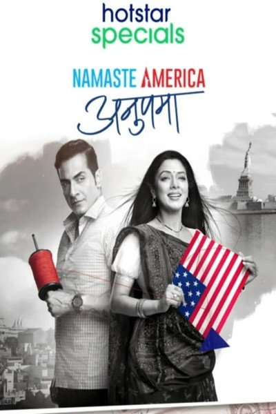 Póster de Anupama: Namaste America