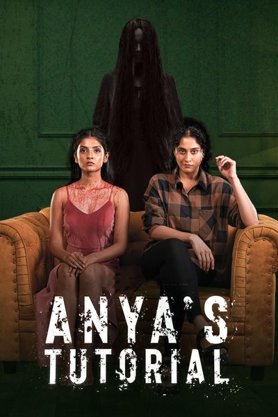 Póster de Anya's Tutorial