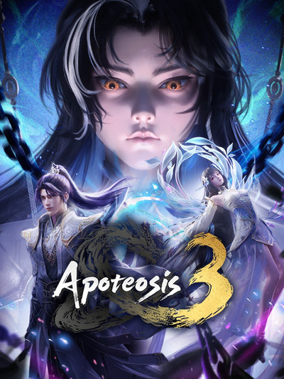 Póster de Apotheosis
