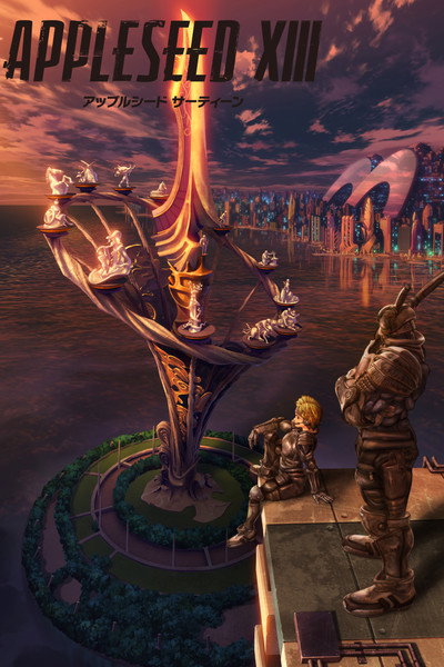 Póster de Appleseed XIII