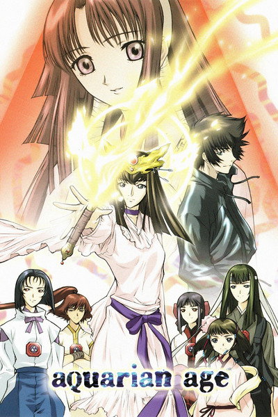 Póster de Aquarian Age: Sign for Evolution